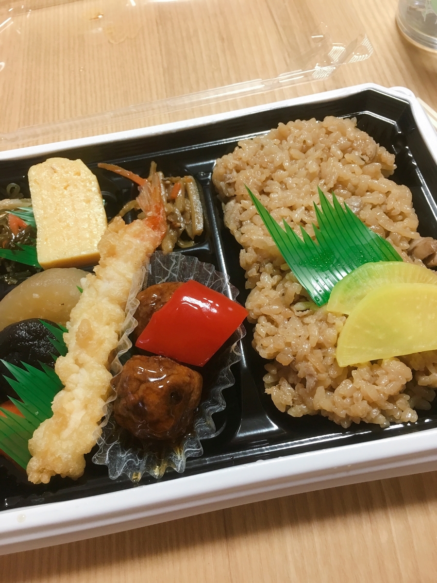 f:id:lemon99:20190715213033j:plain