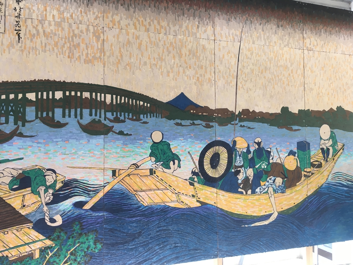 f:id:lemon99:20190803141702j:plain