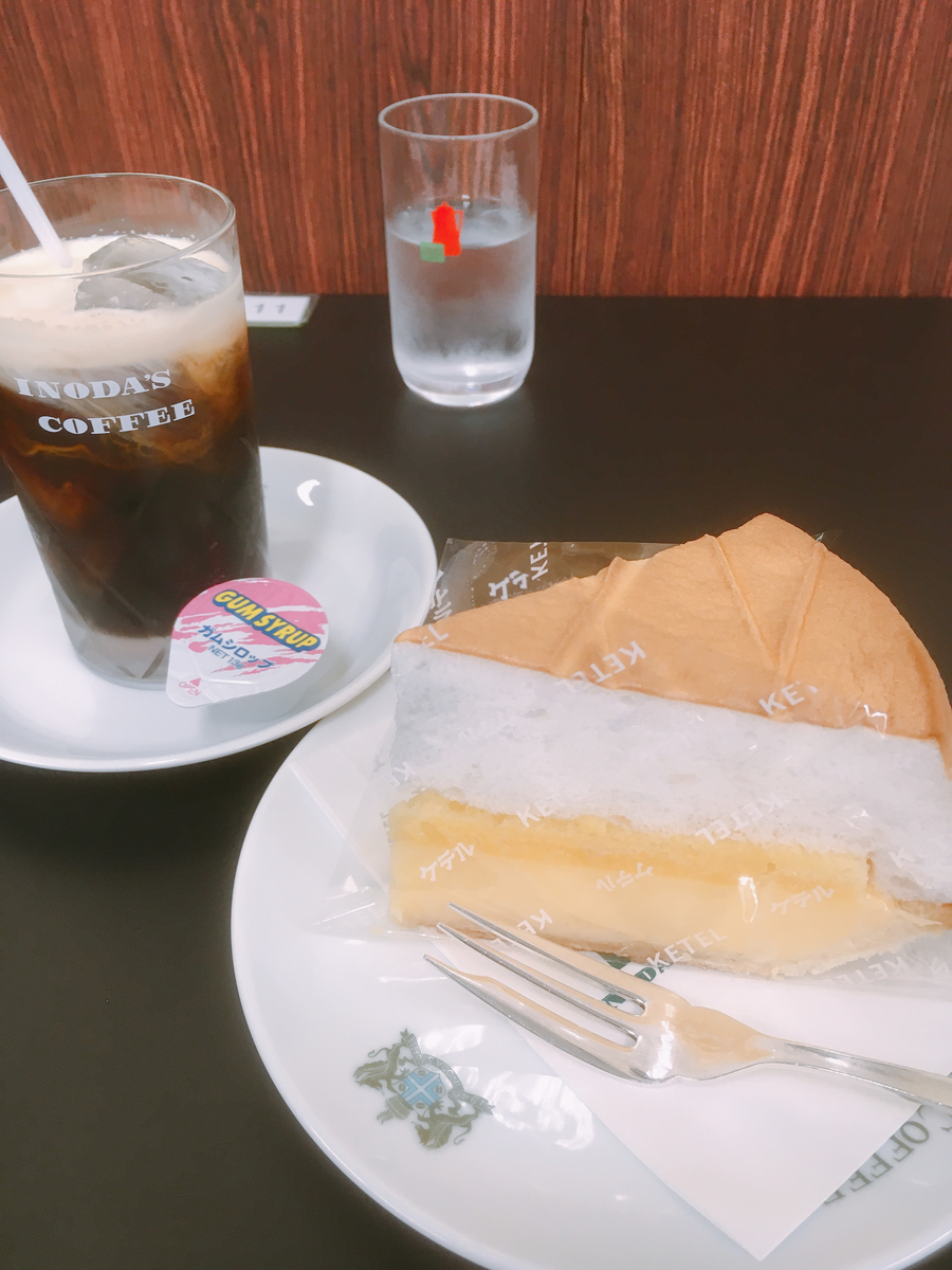 f:id:lemon99:20191014101313j:plain