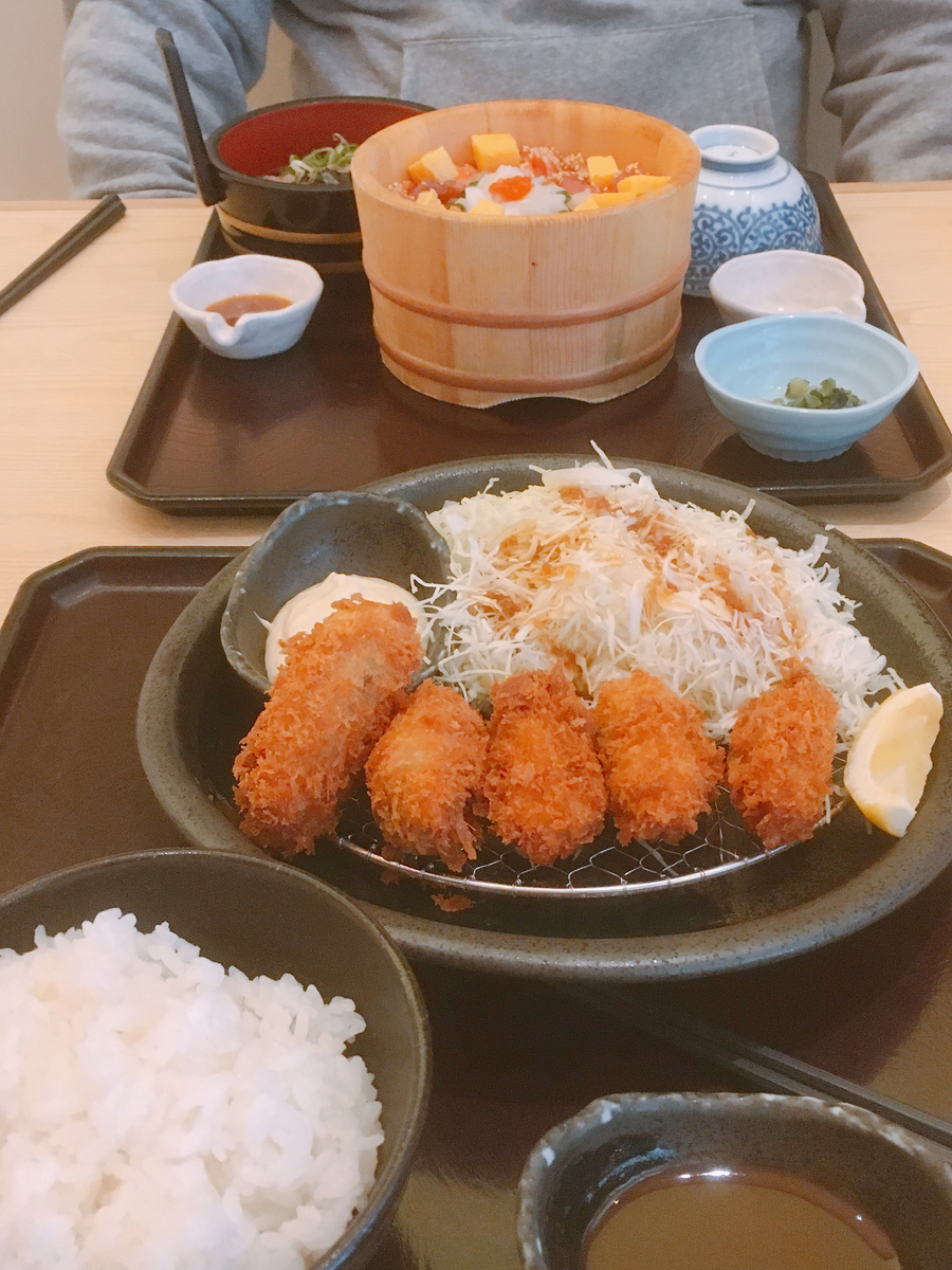 f:id:lemon99:20191017112841j:plain