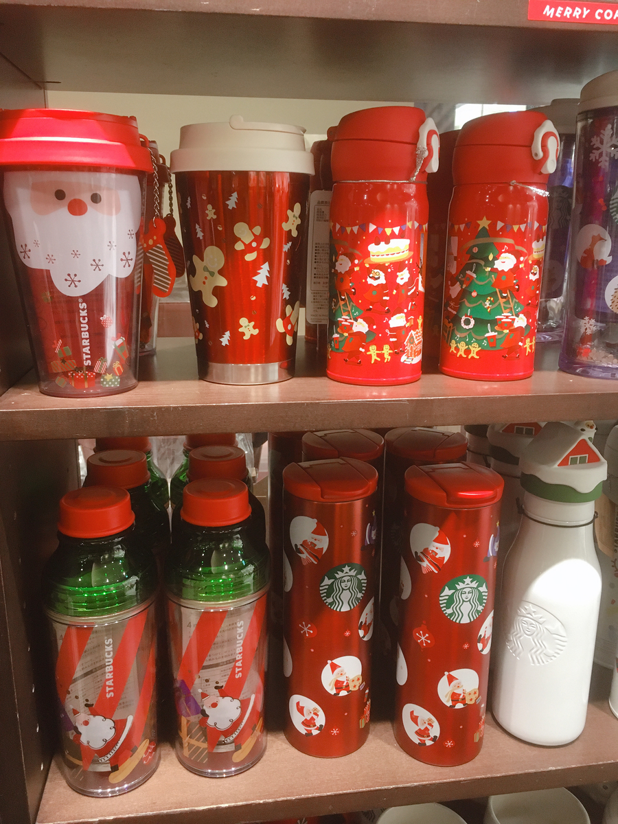 f:id:lemon99:20191101154507j:plain