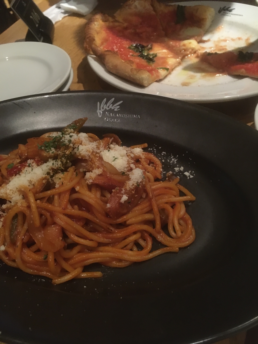 f:id:lemon99:20191203212810j:plain