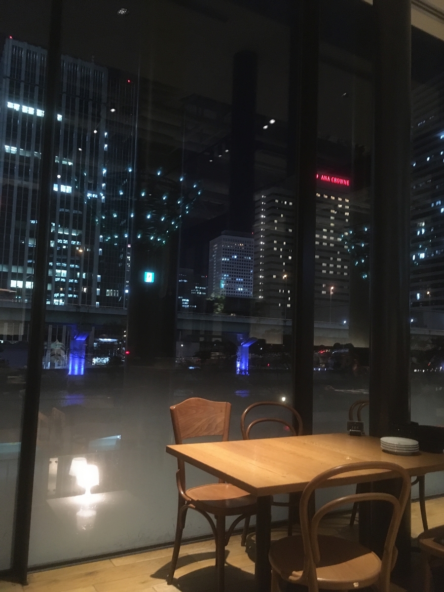 f:id:lemon99:20191203212851j:plain