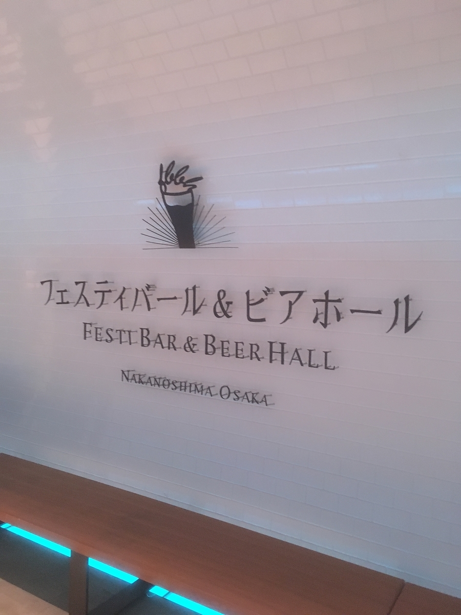 f:id:lemon99:20191203215456j:plain