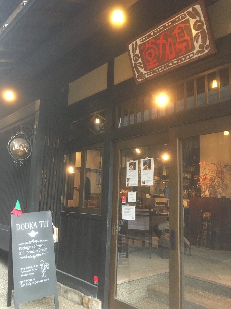 f:id:lemon99:20191204154356j:plain