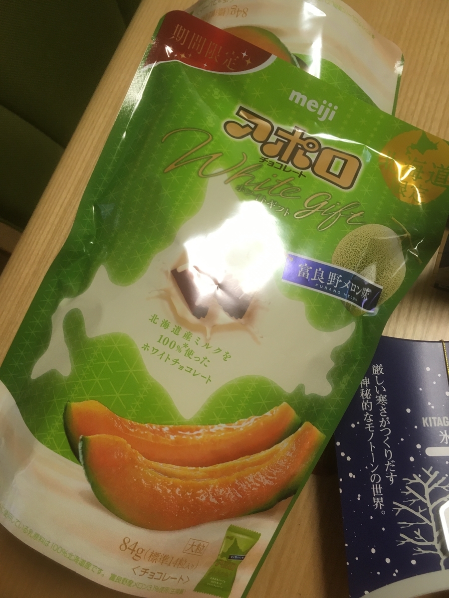 f:id:lemon99:20200402114423j:plain f:id:lemon99:20200402114423j:plain