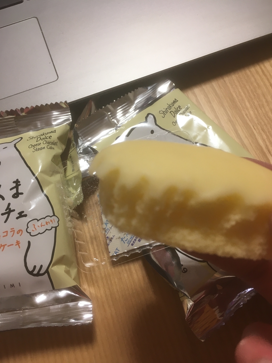 f:id:lemon99:20200402154155j:plain f:id:lemon99:20200402154155j:plain