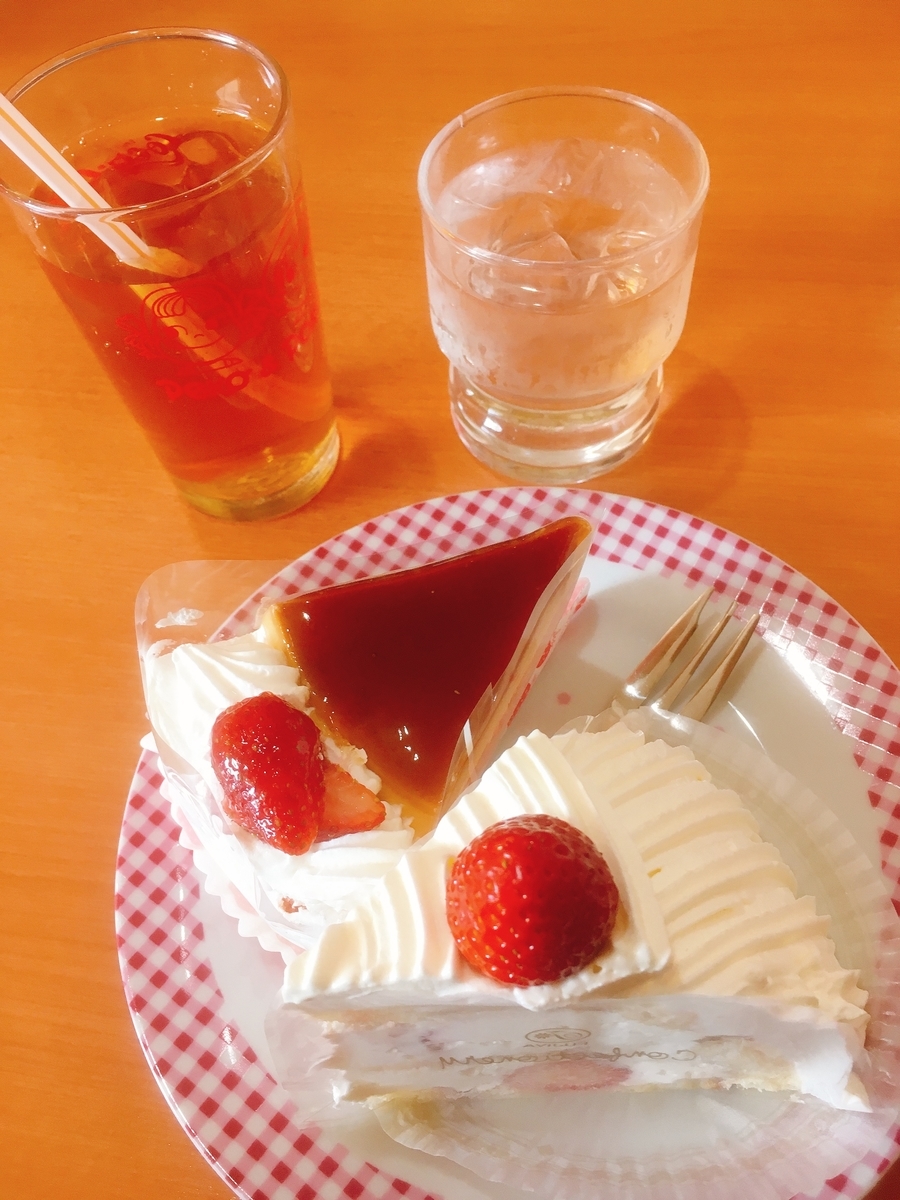 f:id:lemon99:20200404111123j:plain