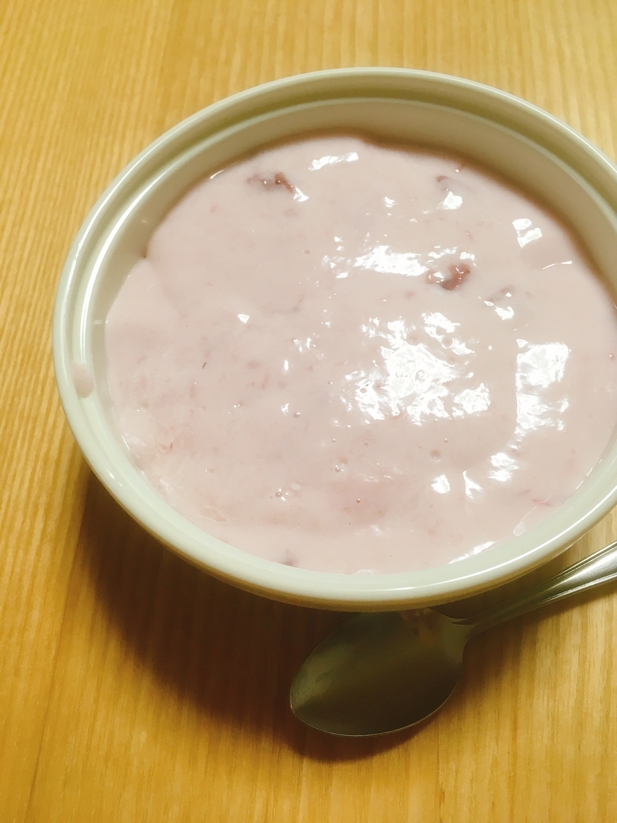 f:id:lemon99:20200421163135j:plain f:id:lemon99:20200421163135j:plain