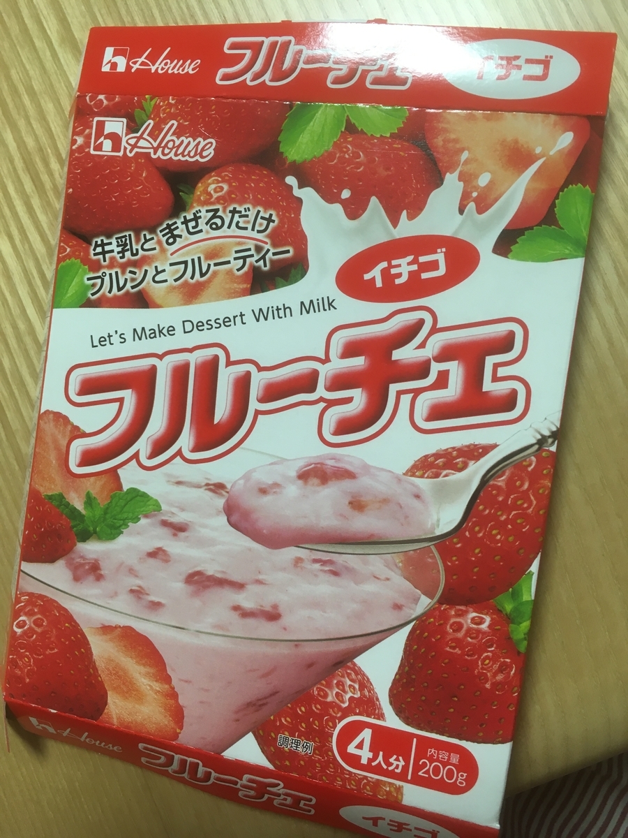 f:id:lemon99:20200421165611j:plain f:id:lemon99:20200421165611j:plain