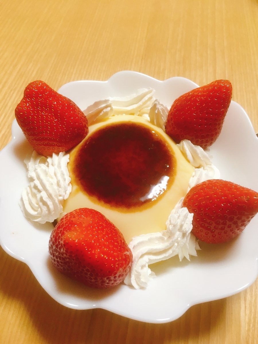 f:id:lemon99:20200422150232j:plain
