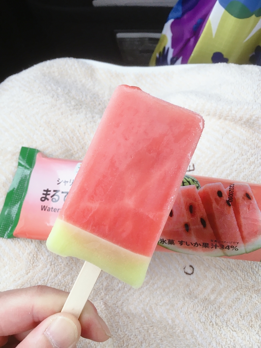 f:id:lemon99:20200720143010j:plain