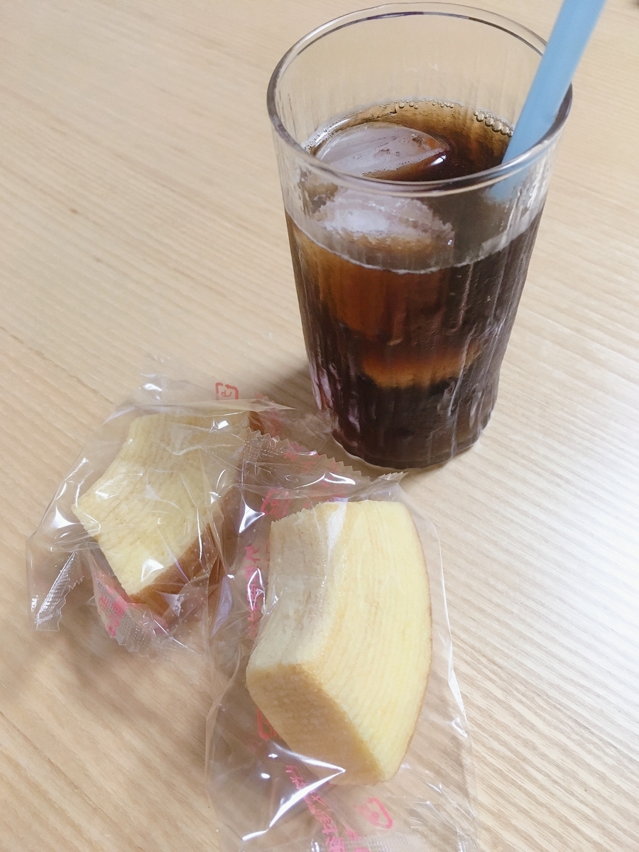 f:id:lemon99:20200724095840j:plain