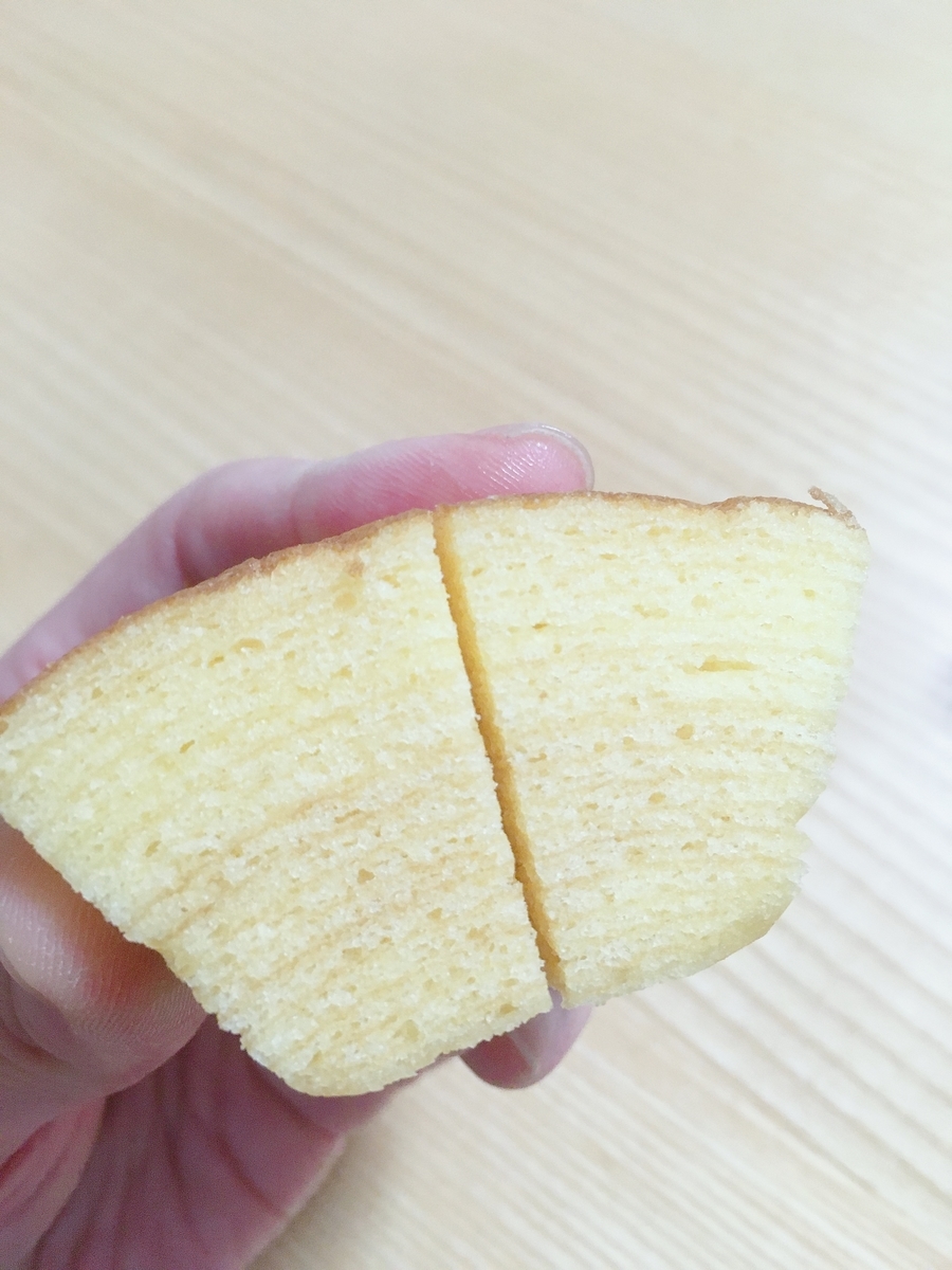f:id:lemon99:20200725093341j:plain