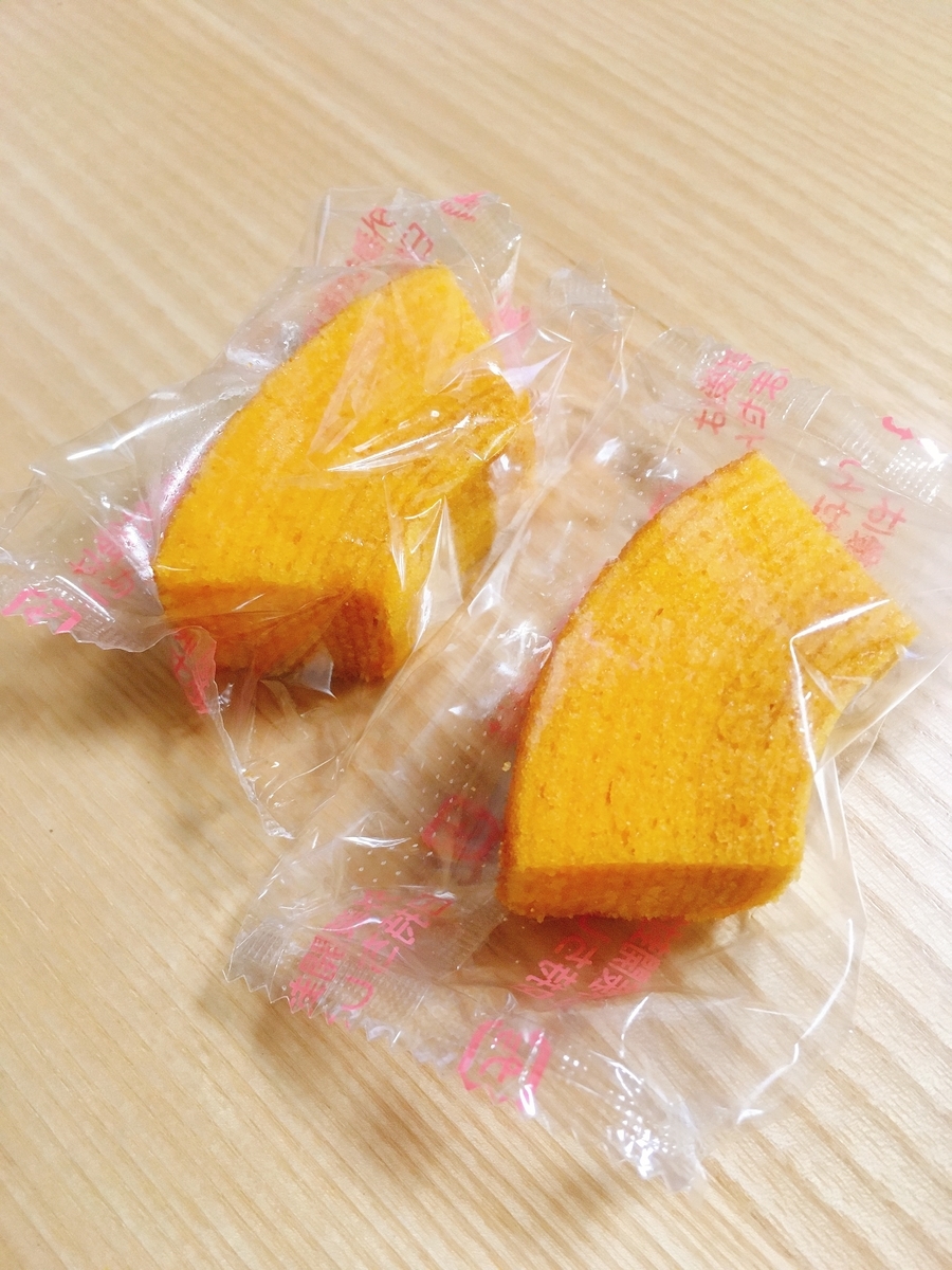 f:id:lemon99:20200728094057j:plain