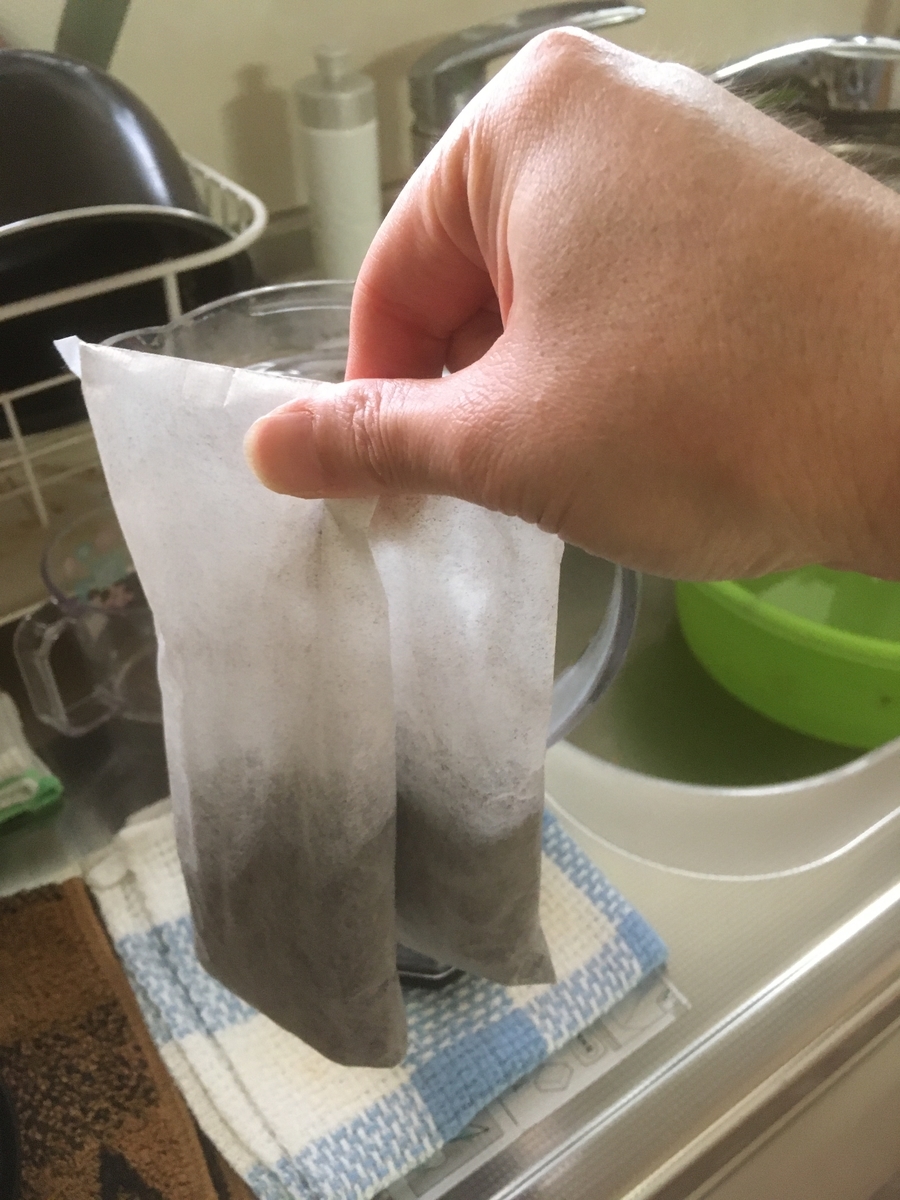 f:id:lemon99:20200826090244j:plain f:id:lemon99:20200826090244j:plain