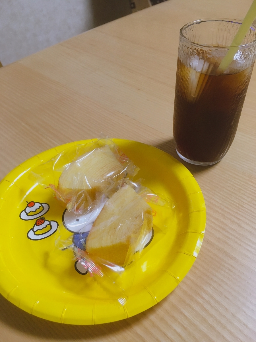 f:id:lemon99:20200924092146j:plain