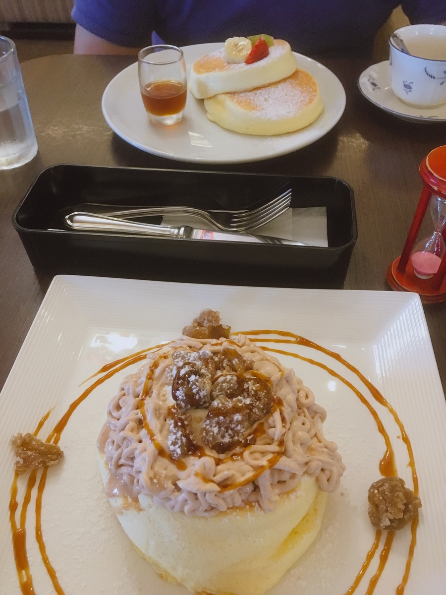 f:id:lemon99:20200925144137j:plain f:id:lemon99:20200925144137j:plain