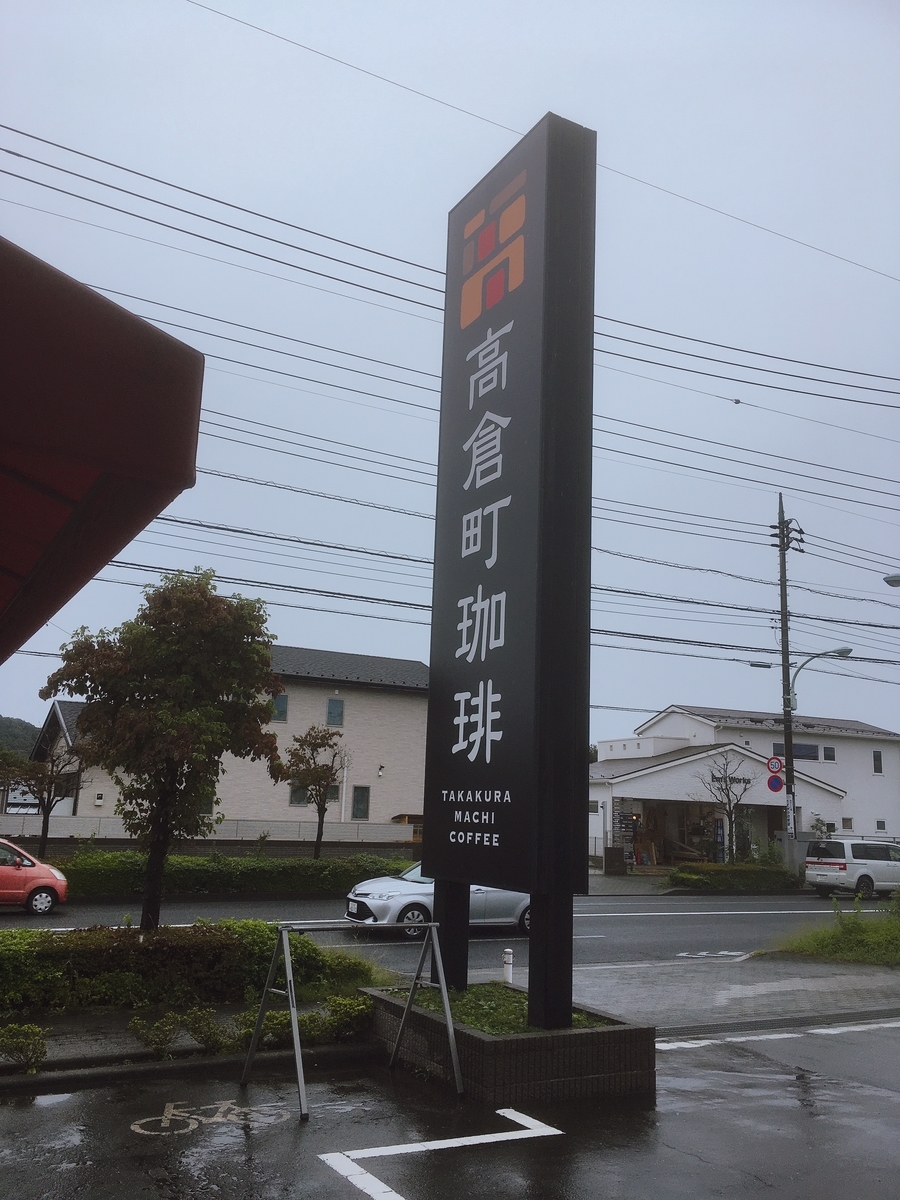 f:id:lemon99:20200925151301j:plain f:id:lemon99:20200925151301j:plain