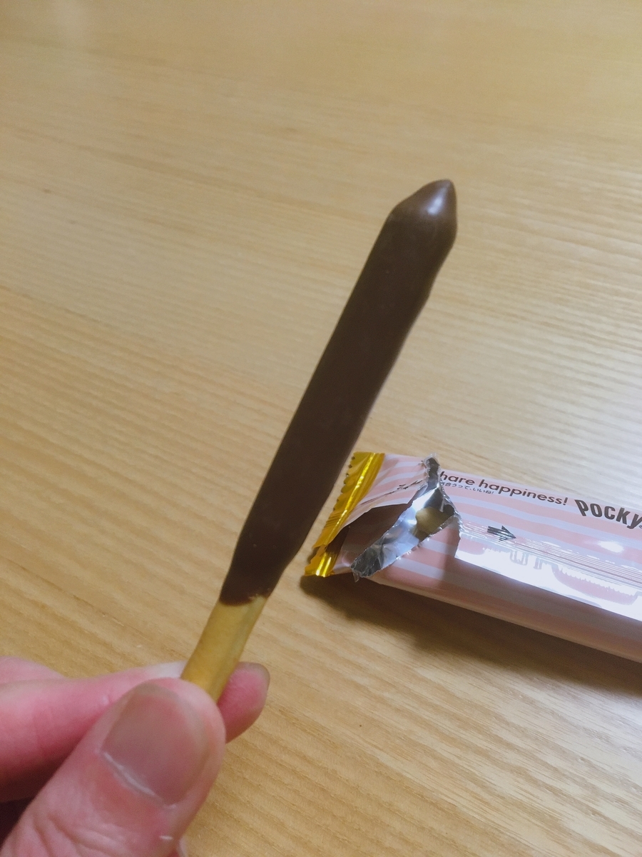 f:id:lemon99:20200925204546j:plain f:id:lemon99:20200925204546j:plain