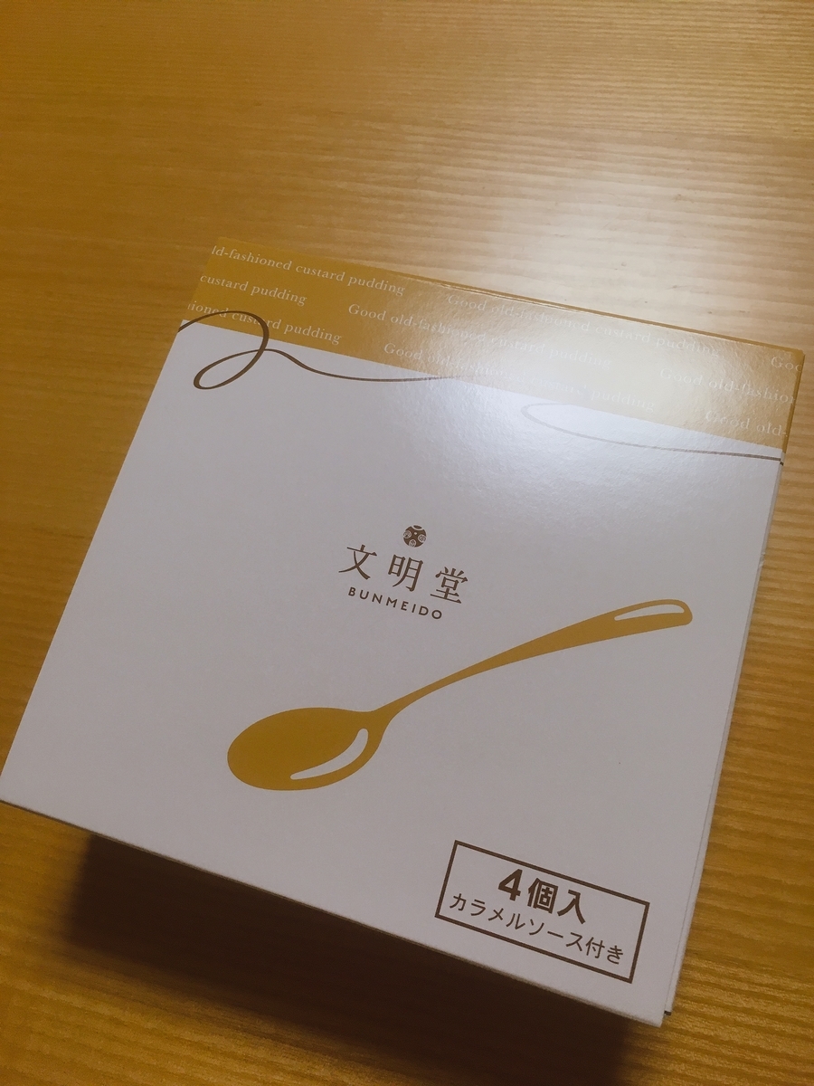 f:id:lemon99:20201211170711j:plain