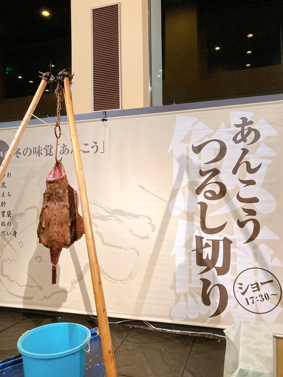 f:id:lemon99:20201215172745j:plain
