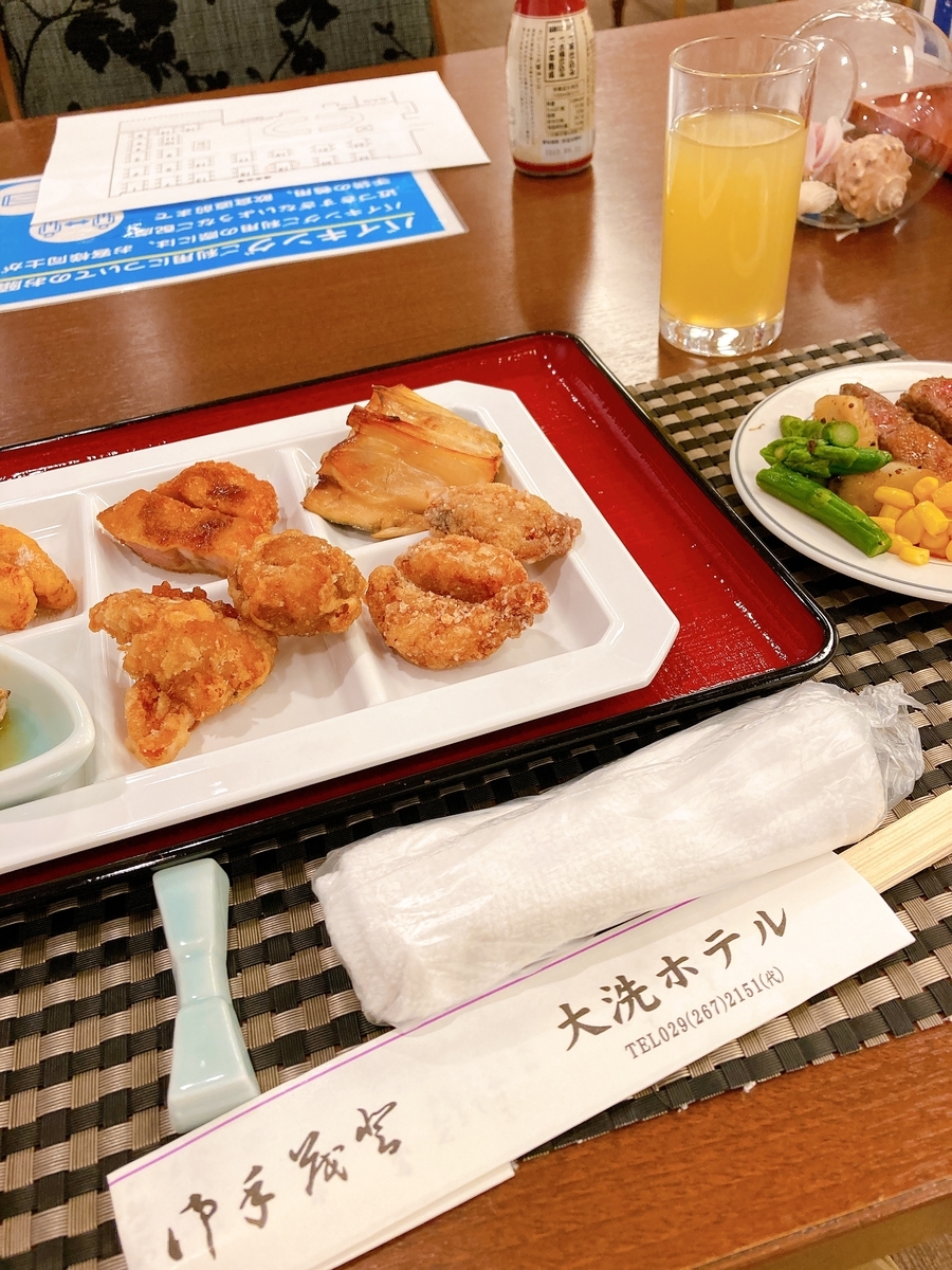 f:id:lemon99:20201215191023j:plain