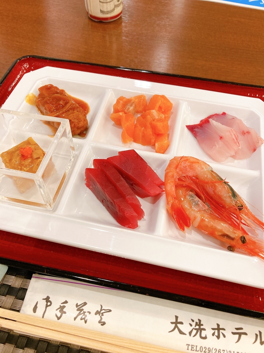 f:id:lemon99:20201215192718j:plain
