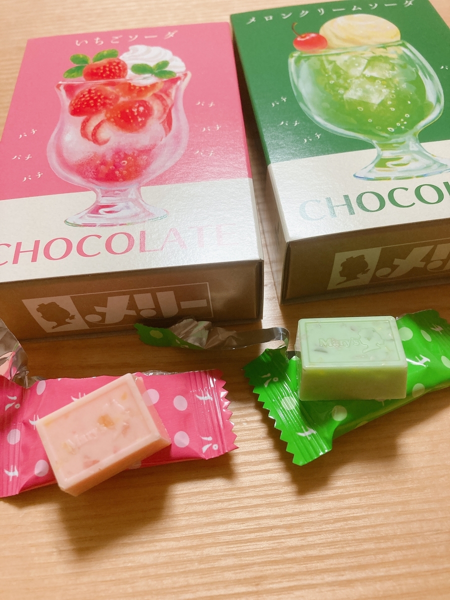 f:id:lemon99:20210213234938j:plain