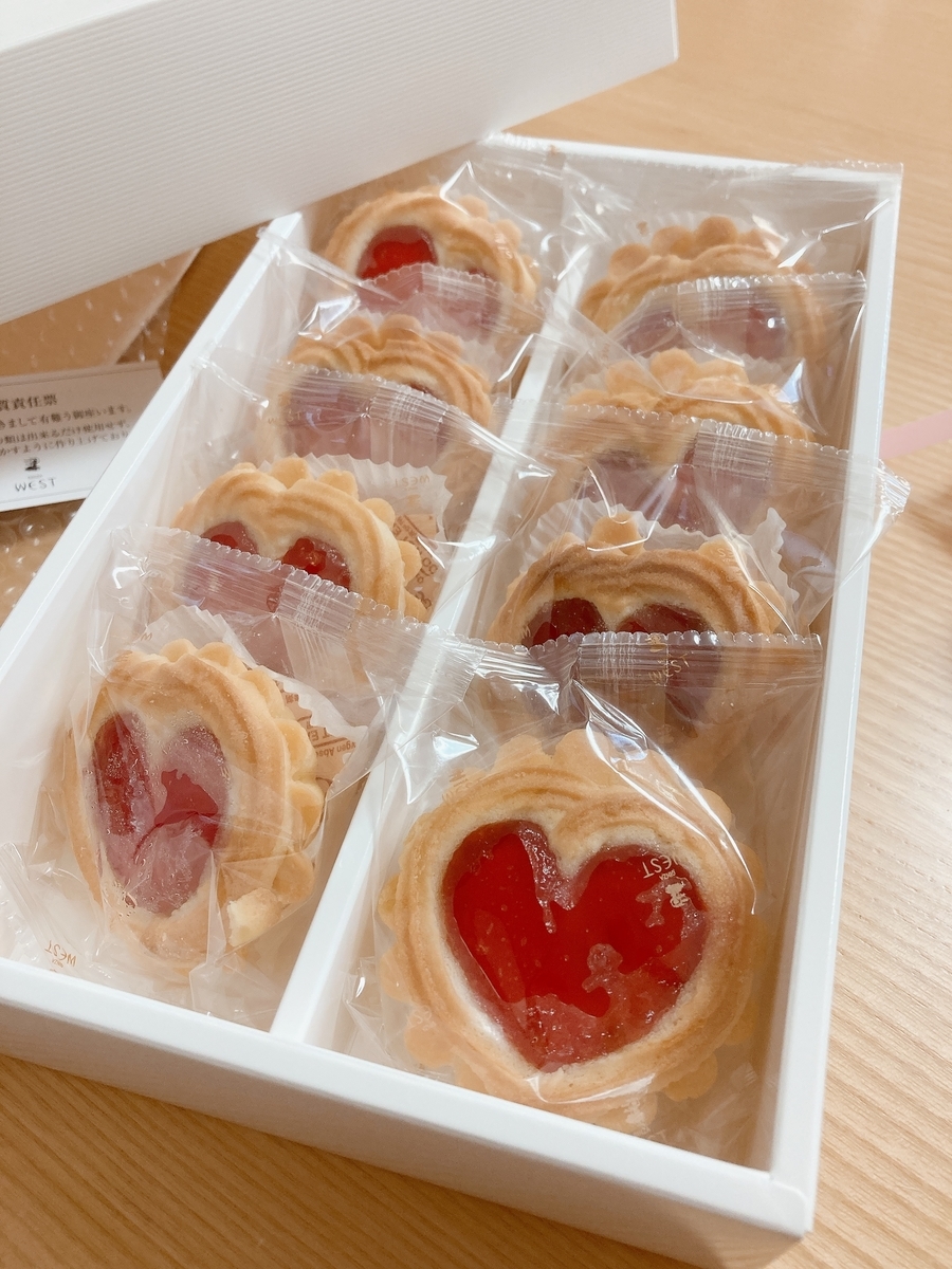 f:id:lemon99:20210214103456j:plain