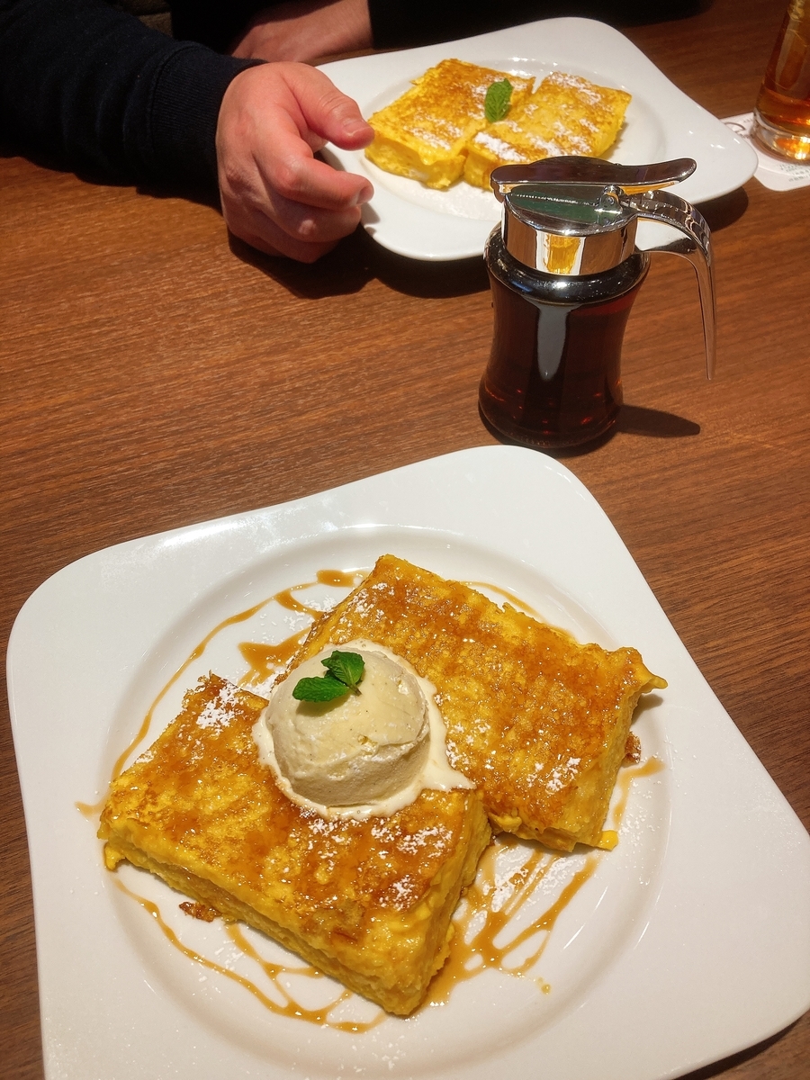 f:id:lemon99:20210318105559j:plain