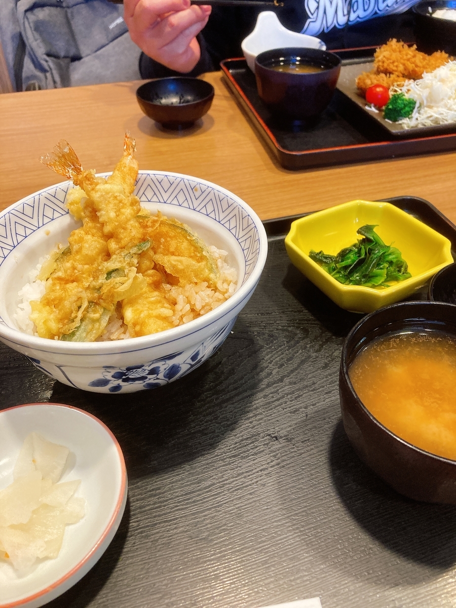 f:id:lemon99:20210318115711j:plain