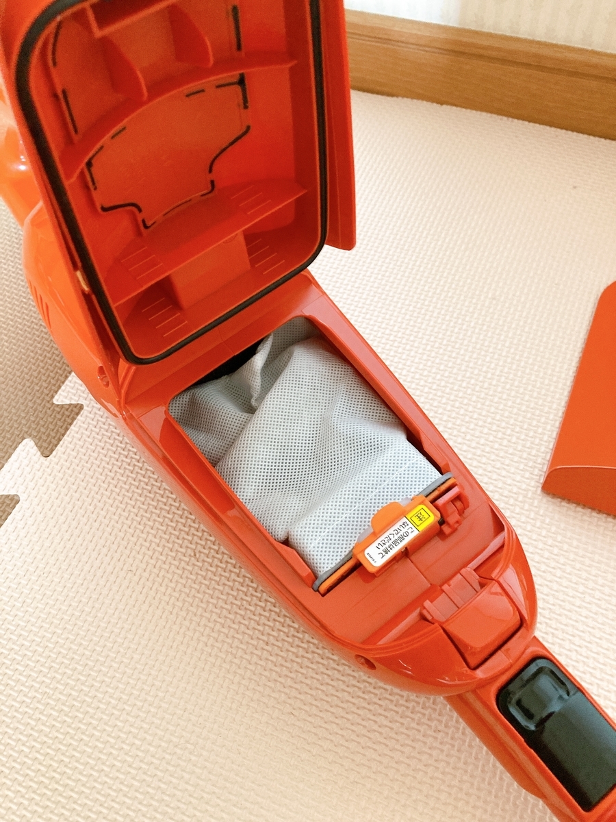 f:id:lemon99:20210602150206j:plain