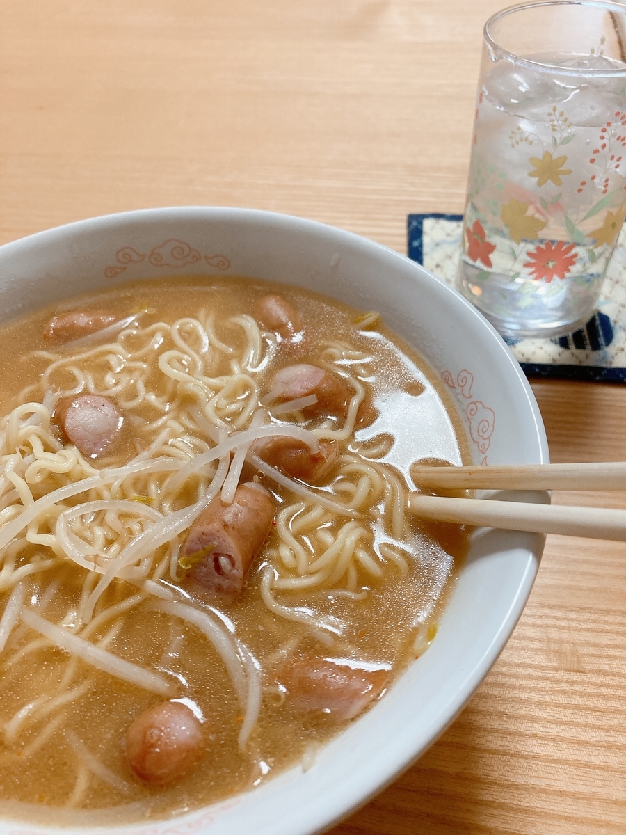 f:id:lemon99:20210606121304j:plain