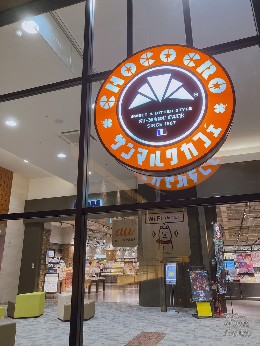 f:id:lemon99:20210616135717j:plain