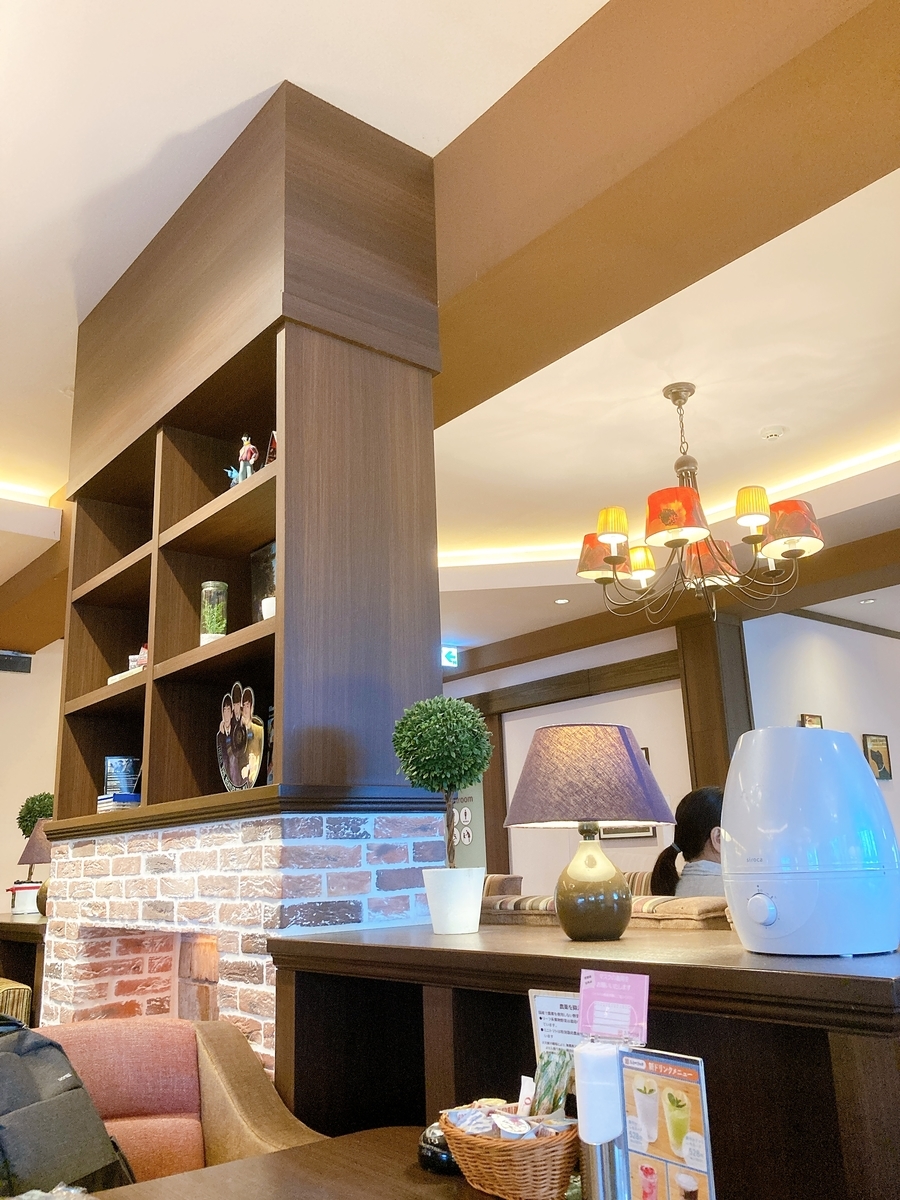 f:id:lemon99:20210706140907j:plain