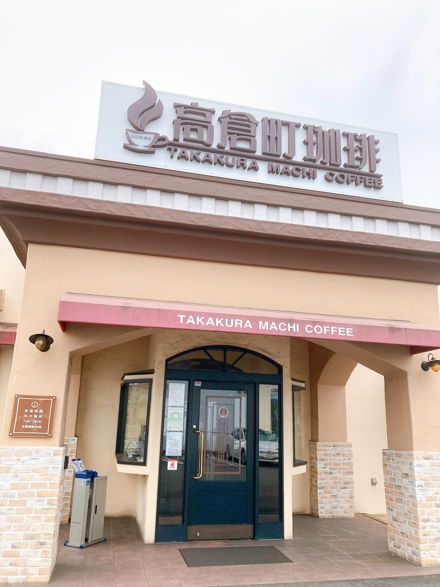 f:id:lemon99:20210706150530j:plain