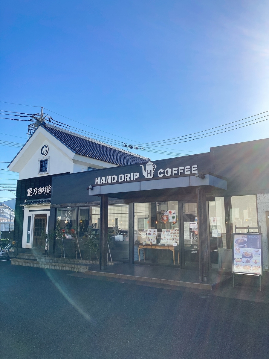 f:id:lemon99:20210803163940j:plain