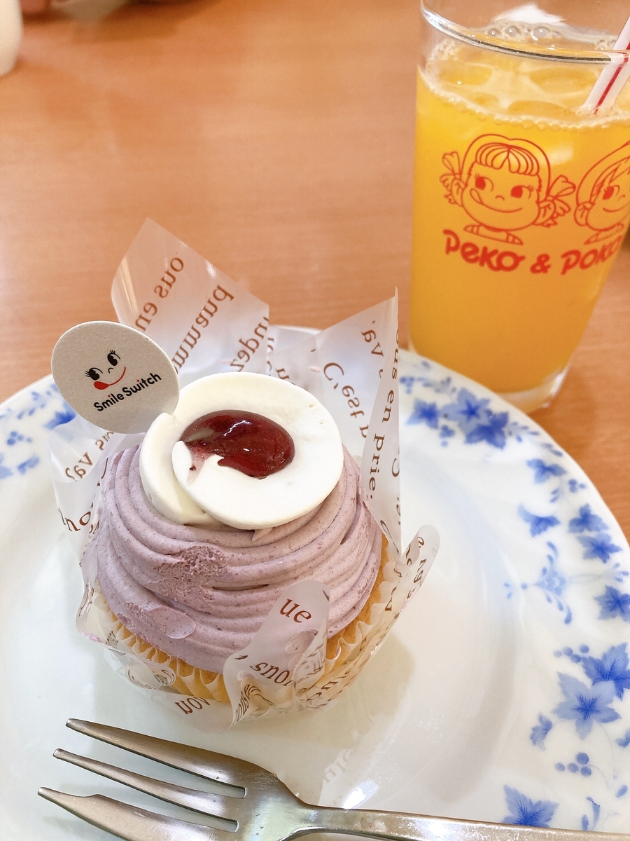 f:id:lemon99:20211008132553j:plain