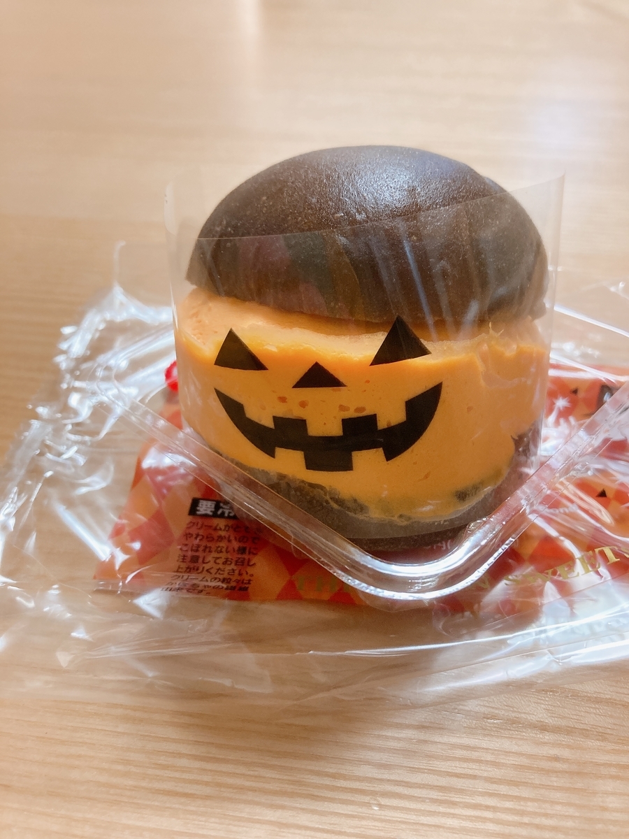 f:id:lemon99:20211020144928j:plain