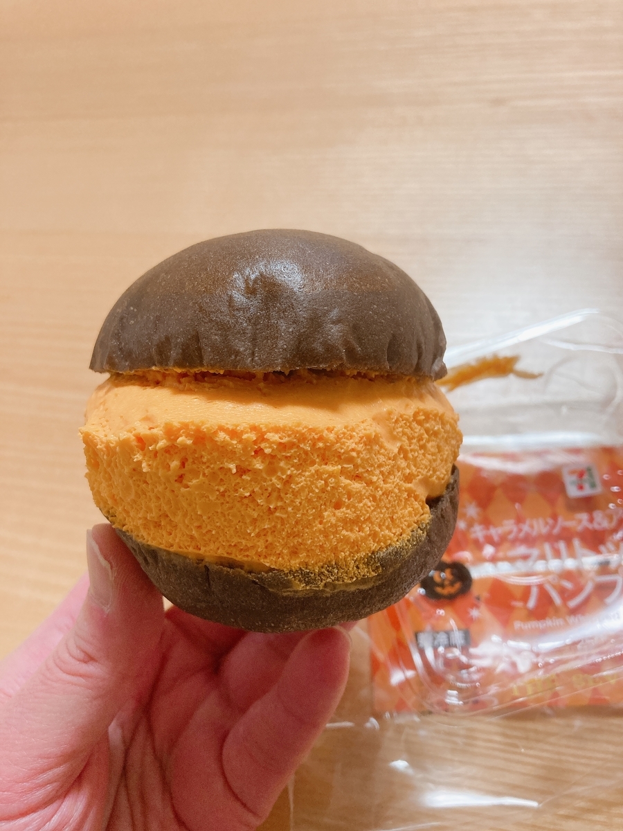 f:id:lemon99:20211020145051j:plain