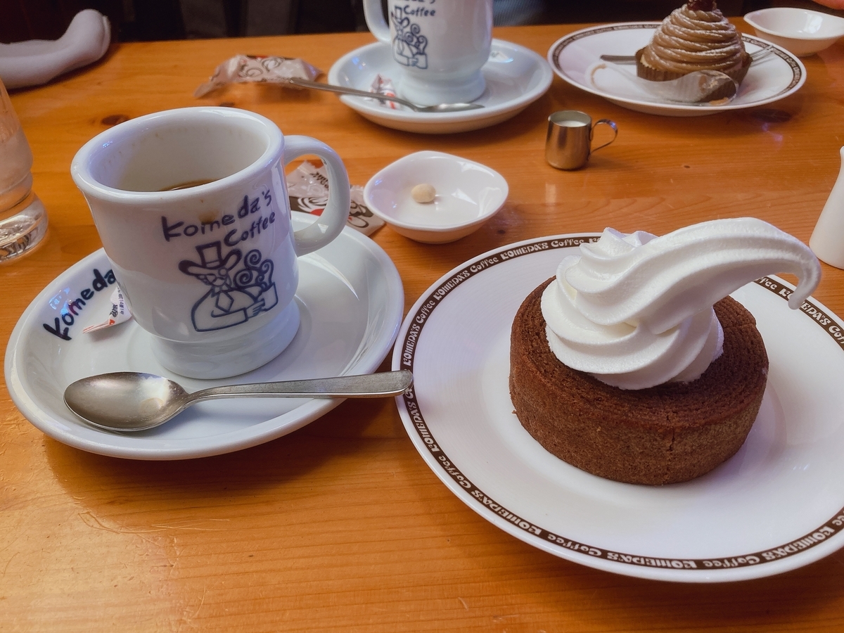 f:id:lemon99:20220104124133j:plain