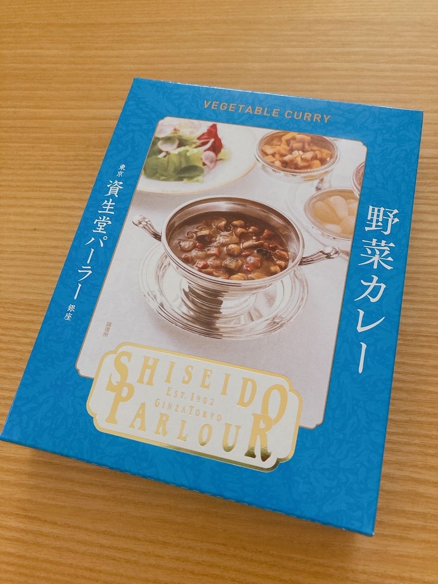 f:id:lemon99:20220115131423j:plain