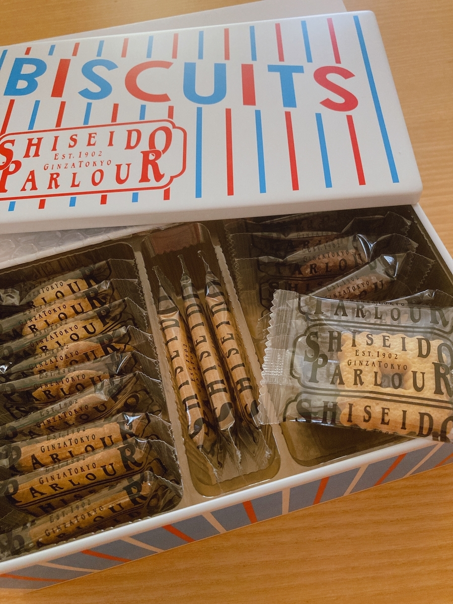 f:id:lemon99:20220115131528j:plain