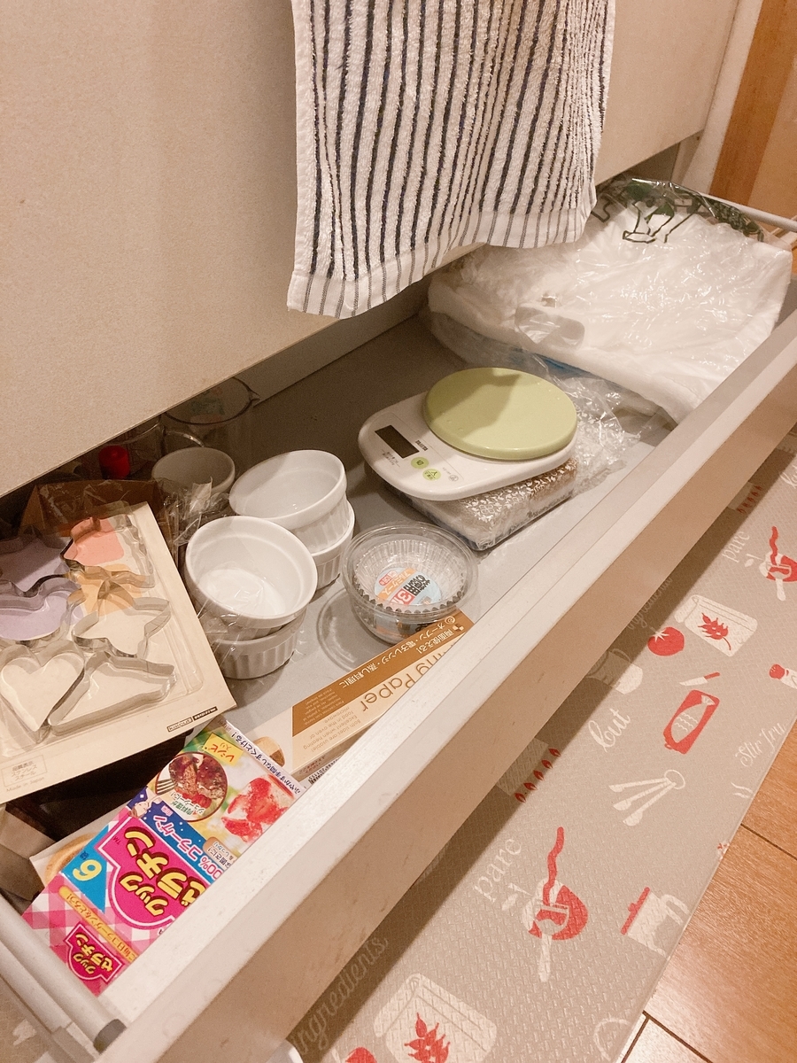 f:id:lemon99:20220209213101j:plain