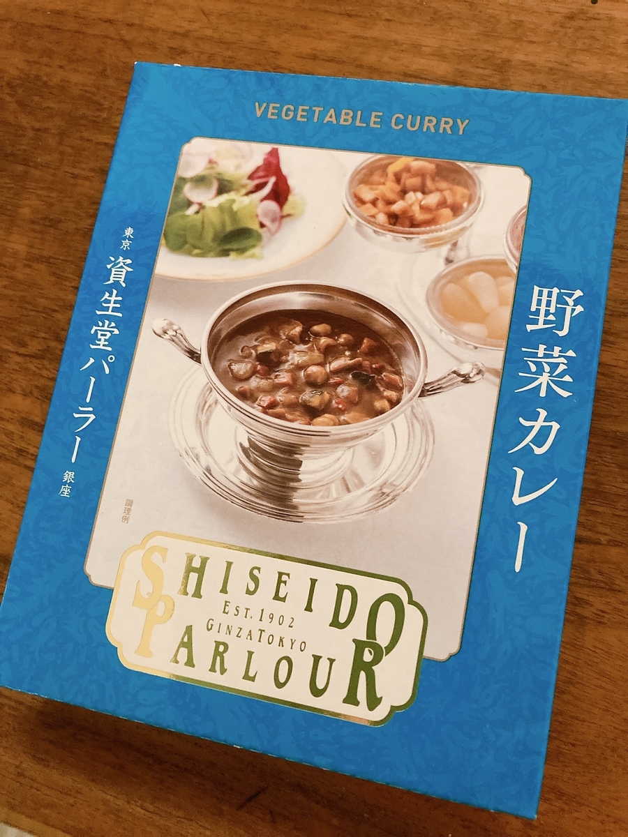 カレー詰め合わせCRN60【洋食シリーズ】 カレー詰め合わせCRN36【洋食シリーズ】│ギフトセット