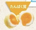 f:id:lemonF:20211208144141j:plain