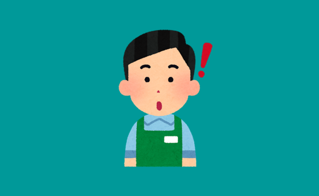 目の裏に回る 目の中で割れて残ったコンタクトの破片の取り方 ラボライブ