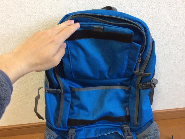 コスパ最強 バックパッカー初心者におすすめなバックパックを紹介 ラボライブ