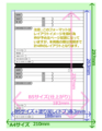 20120521153801